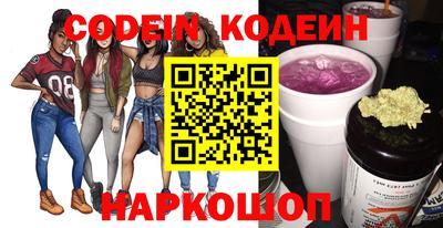 PSILOCYBIN Среднеуральск