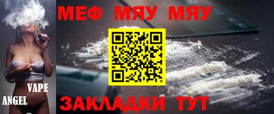PSILOCYBIN Среднеуральск