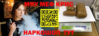 PSILOCYBIN Среднеуральск