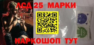 МДМА Старая Купавна