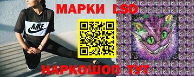 PSILOCYBIN Среднеуральск