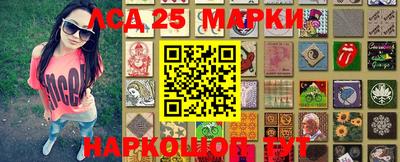 PSILOCYBIN Среднеуральск