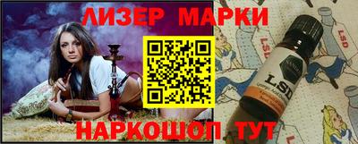 PSILOCYBIN Среднеуральск