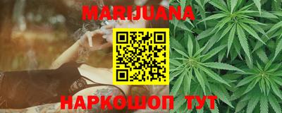 МДМА Старая Купавна