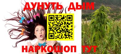 PSILOCYBIN Среднеуральск
