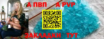 PSILOCYBIN Среднеуральск