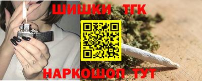 PSILOCYBIN Среднеуральск