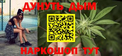 PSILOCYBIN Среднеуральск