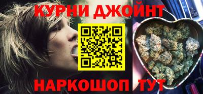 прущие крисы Ставрополь