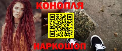 МДМА Старая Купавна
