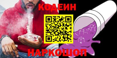 PSILOCYBIN Среднеуральск
