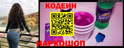 МДМА Старая Купавна