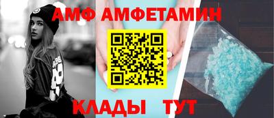 прущие крисы Ставрополь
