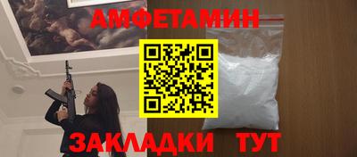 PSILOCYBIN Среднеуральск
