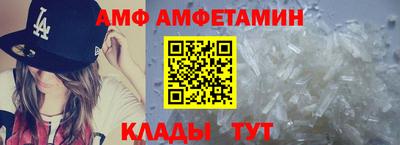 МДМА Старая Купавна