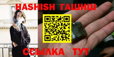 PSILOCYBIN Среднеуральск