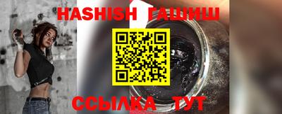 PSILOCYBIN Среднеуральск