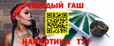 PSILOCYBIN Среднеуральск