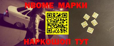 PSILOCYBIN Среднеуральск
