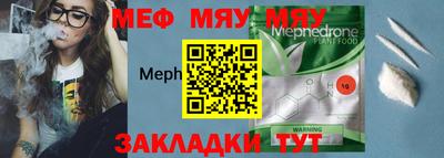 PSILOCYBIN Среднеуральск