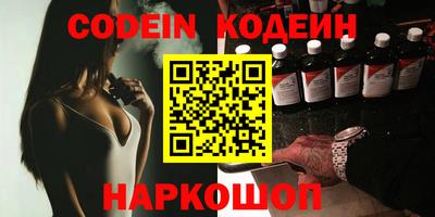 PSILOCYBIN Среднеуральск