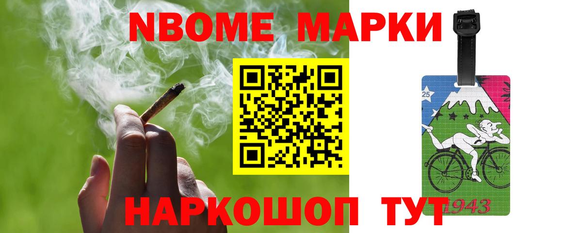 LSD-25 экстази кислота  Лсд 25 экстази ecstasy  MEGA ССЫЛКА  Вход с VPN  Норильск  ЛСД экстази 